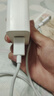 詳致適用IQOO120W充電器VIVO閃充iqoo11/10/9/8/7/5手機(jī)充電頭IQOONEO7se競速版快充頭vivoX90插頭套裝 【120W】超級閃充頭+1.5米線 曬單實拍圖