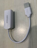 值計以太網(wǎng)轉(zhuǎn)換器 USB轉(zhuǎn)RJ45網(wǎng)口 USB-C轉(zhuǎn)有線百兆網(wǎng)卡轉(zhuǎn)網(wǎng)口蘋果15/Mac筆記本網(wǎng)線轉(zhuǎn)接器頭 ZL-A5E 曬單實拍圖