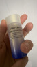 資生堂（SHISEIDO）悅薇水乳+小針管眼霜小樣試用裝【返120元券】（效期25/12/1） 曬單實拍圖