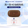 滿婷（MANTING）除螨控油祛痘皂108g(除螨皂香皂去螨蟲背痘洗面奶沐浴皂非硫磺) 曬單實拍圖