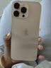 美版有鎖Apple蘋果 iPhone16promax 全網(wǎng)通直播拍照 拆封全新手機(jī) 蘋果16promax金色 256g美版有鎖+開孔 雙卡咨詢客服 曬單實(shí)拍圖