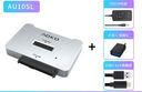 奧科美（AOKO）U.2/SATA/M.2硬盤底座U.2固態(tài)硬盤盒nvme外接盒U2轉(zhuǎn)USB 2.5/3.5英寸SATA機(jī)械硬盤讀取轉(zhuǎn)接器AU10SL 曬單實(shí)拍圖