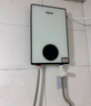 四季沐歌（MICOE）即熱式電熱水器7000W 速熱多檔變頻智能恒溫 超薄機(jī)身扁桶小型熱水器 DSK-H70-M3S5 以舊換新 曬單實拍圖