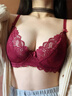 維多利亞的彩虹薄款性感美背聚攏氣質(zhì)蕾絲女士?jì)纫聝妊澅】畲笮仫@收副乳女套裝 白色 70A 曬單實(shí)拍圖