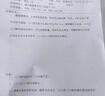 紫康腰部熱療微電腦數(shù)碼多角度頸椎腰椎牽引床電動(dòng)多功能牽引床家用雙電機(jī)成角彎腰牽引器拉伸器矯正腰椎弧度 腰部熱療雙電機(jī)多角度牽引床頂配大彩屏 曬單實(shí)拍圖