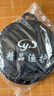 熊火魚護漁網(wǎng)防掛速干加厚網(wǎng)兜30cm*1.7m裝魚袋耐磨釣魚包漁具配件 曬單實拍圖