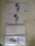 塵卡 適用iQOO Z6手機(jī)殼vivo iQOOz6全包鏡頭軟殼V2220A氣囊防摔外殼5G透明硅膠保護(hù)套超薄簡(jiǎn)約款男女 手機(jī)殼+鋼化膜 新升級(jí)保護(hù)鏡頭四角氣囊硅膠軟殼 曬單實(shí)拍圖