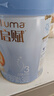 惠氏嬰幼兒配方奶粉藍(lán)鉆/蘊淳/有機(jī)/鉑臻 新國標(biāo)【新老蓋包裝隨機(jī)發(fā)】 藍(lán)鉆3段810g6罐 曬單實拍圖