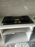 方太灶具TF29B燃氣灶爐雙灶家用嵌入式5.2kW*猛火一級能效70%熱效率可調節(jié)底盤 天然氣/液化氣可選 70%熱效率天然氣 可調節(jié)猛火新款灶具 曬單實拍圖