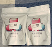 小囧家蜜袋鼯松鼠零食棉花糖小顆?；ㄖ}鼠蜜袋鼬喜歡吃的食物用品糧食 小圓柱 90g 曬單實(shí)拍圖