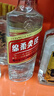 五糧液股份 綿柔尖莊濃香型純糧食白酒【喜酒】 42度 125mL 24瓶 綿柔尖莊小酒 曬單實(shí)拍圖