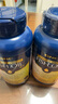 GNC健安喜四倍深海魚油omega-3軟膠囊非魚肝油中老年人dha epa240粒 曬單實(shí)拍圖