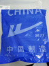 回力遮陽(yáng)帽男防曬帽戶外遮臉太陽(yáng)帽護(hù)頸防紫外線釣魚(yú)草帽簡(jiǎn)約漁夫帽 曬單實(shí)拍圖