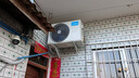 美的空調(diào) 大1匹 酷省電 新一級能效 變頻冷暖 壁掛式小空調(diào)掛機節(jié)能 家電國家補貼 KFR-26GW/N8KS1-1 曬單實拍圖