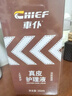 車仆真皮護(hù)理液油鍍膜座椅皮革護(hù)理劑表板蠟塑料翻新汽車內(nèi)飾清洗劑 曬單實(shí)拍圖