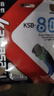 川崎（KAWASAKI） 羽毛球線(xiàn)KSB-76-79-65TI炫音高彈控球耐久耐打高磅 KSB-80白色 曬單實(shí)拍圖