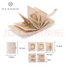 唯蘭朵（VLANDO）2025新款首飾收納冊高級防氧化收納袋子黃金收納書生日禮物 蜜桃粉【小號】 曬單實拍圖