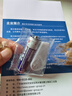 POWER霸王鐘表 客廳家用掛鐘簡(jiǎn)約掛表掛墻石英鐘40cm金色BW23012A 曬單實(shí)拍圖