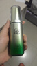 百雀羚（PECHOIN）護膚套裝肌初4件套水水乳精華抗皺緊致保濕品質國貨七夕禮物 曬單實拍圖