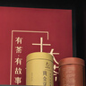 一杯香茶葉十大名茶綠茶紅茶茉莉花茶烏龍茶金駿眉龍井630g自己喝禮盒裝 曬單實拍圖