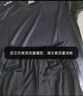步銳特（BURUITE）運動套裝男夏季健身衣服速干短袖T恤籃球羽毛球訓(xùn)練短褲跑步裝備 曬單實拍圖