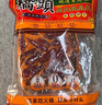 橋頭 麻辣老火鍋底料 重慶火鍋冒菜香鍋調(diào)料重慶特產(chǎn)500g麻辣燙底料 曬單實拍圖