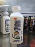 光明新鮮牧場低溫牛奶 3.5g蛋白質(zhì)保留更多活性蛋白 營養(yǎng)早餐牛奶 新鮮牧場420ml*12瓶 曬單實(shí)拍圖