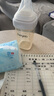 HEGEN海格恩新生嬰兒防脹氣奶瓶0-6-12個(gè)月+ppsu仿母乳防嗆奶寶寶奶瓶 【爆款推薦】奶瓶 240ml 3-6個(gè)月+ 曬單實(shí)拍圖