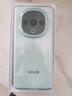 vivo Y300 8GB+256GB 青松 國(guó)家補(bǔ)貼 新一代超級(jí)揚(yáng)聲器 6500mAh超薄藍(lán)海電池 超抗摔護(hù)眼直屏 AI手機(jī) 曬單實(shí)拍圖