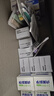 納美（Namei） 生酵素牙膏美白抗氧化去黃去漬清新口氣男女通用去口臭成人 花香型 100g*2支 【田園微風】 曬單實拍圖