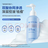 滿婷（MANTING）海鹽祛痘控油潔面露180ml*2(水油平衡改善痘肌保濕男女洗面奶) 曬單實拍圖