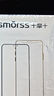 Smorss【3片裝】適用小米14鋼化膜Xiaomi 14手機膜全屏覆蓋高清防摔淡指紋手機保護貼膜 曬單實拍圖
