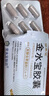 金水寶膠囊0.33g*108粒*3盒用于肺腎兩虛精氣不足久咳虛喘神疲乏力不寐健忘慢性支氣管炎見上述證候者 曬單實拍圖
