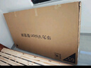 華為Vision智慧屏 5 SE 65英寸 鴻蒙AI搜片MiniLED鴻鵠畫(huà)質(zhì)國家補貼MateTV同源投屏平板電視機HD65KULU 曬單實(shí)拍圖