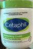 絲塔芙（Cetaphil）大白罐身體乳保濕霜550g 補水滋養敏感肌 送參半星鉆白牙膏20g 曬單實(shí)拍圖