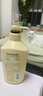 可悠然【丁禹兮同款】沐浴露大黃瓶550ml 美肌香氛滋潤保濕清爽持久留香 曬單實(shí)拍圖