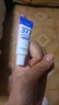 華美科洗面奶美白淡斑提亮膚色去黃保濕提亮膚色377洗面奶男士專(zhuān)用女 曬單實(shí)拍圖