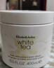 伊麗莎白雅頓綠茶身體乳500ml清爽潤膚保濕滋潤緩解干燥禮物送朋友 曬單實拍圖