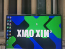 聯(lián)想小新16 16英寸大屏銳龍版學(xué)生游戲輕薄辦公學(xué)習(xí)手提筆記本電腦 R7-8745H 16G 512G標(biāo)配丨國家補(bǔ)貼 16:10寬屏 曬單實拍圖