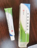 [芙原] 積雪苷霜軟膏2.5%*20g/盒 3盒 曬單實(shí)拍圖