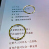 MZMZ鉑金情侶對(duì)戒皓月與海pt950素圈戒指白金生日紀(jì)念日禮物送女友 皓月與海情侶對(duì)戒 奢華款 曬單實(shí)拍圖