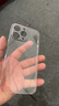 煊卡【德國冰晶】 適用iphone14promax手機殼蘋果14promax保護套透明鏡頭全包磁吸超薄防摔散熱男女款 曬單實拍圖