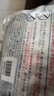 日本久光制藥Hisamitsu膏藥酮洛芬腰肌勞損久光貼腰間盤(pán)突出頸椎病肩周炎風(fēng)濕關(guān)節(jié)疼痛貼10cm*14cm 7片裝*6 曬單實(shí)拍圖