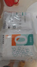 蓓安適 10個(gè)裝一次性浴缸套泡澡袋加大加厚酒店浴缸套浴袋旅行塑料膜 曬單實(shí)拍圖