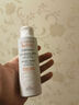 雅漾（Avene）專研溫和潔面乳100ML 深層清潔敏感肌保濕洗面奶男女效期至27.1 曬單實拍圖