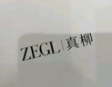 ZEGL999足銀針養(yǎng)耳洞耳釘女足銀耳飾簡約耳骨釘簡約睡覺免摘耳棒 曬單實拍圖