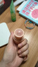 半畝花田止汗露男女腋下干爽香體去異味滾珠除汗留香30ml 曬單實(shí)拍圖