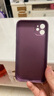 品托 適用蘋果11手機(jī)殼iphone11promax保護(hù)套磨砂玻璃全包防摔個(gè)性創(chuàng)意新款兔年商務(wù)男女 蘋果11【梅子色】兔年限定A2+鋼化膜 磨砂玻璃 曬單實(shí)拍圖
