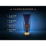 后（WHOO） 韓國whoo后洗面奶拱辰享水妍雪媄白津率享保濕潔面膏180ml 拱辰享君男士潔面膏180ml 曬單實拍圖