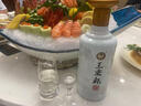 王秉乾  老窖酒（龍源青花）王茅始祖 金獎嫡傳  53度醬香型白酒 500mL 53度 500mL 1瓶 曬單實(shí)拍圖